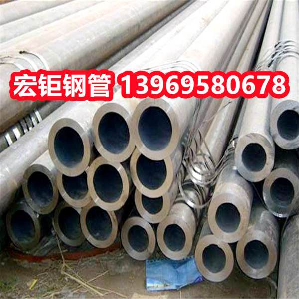 45號(hào)無(wú)縫鋼管 20G高壓無(wú)縫管 高強(qiáng)度 機(jī)械工業(yè) 輸送流體用 可定尺加工