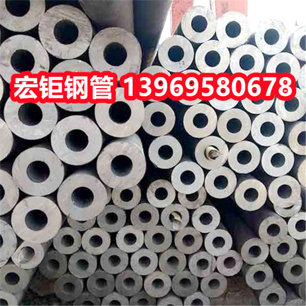 精拔無縫鋼管 20CrMnTi無縫鋼管 可定制