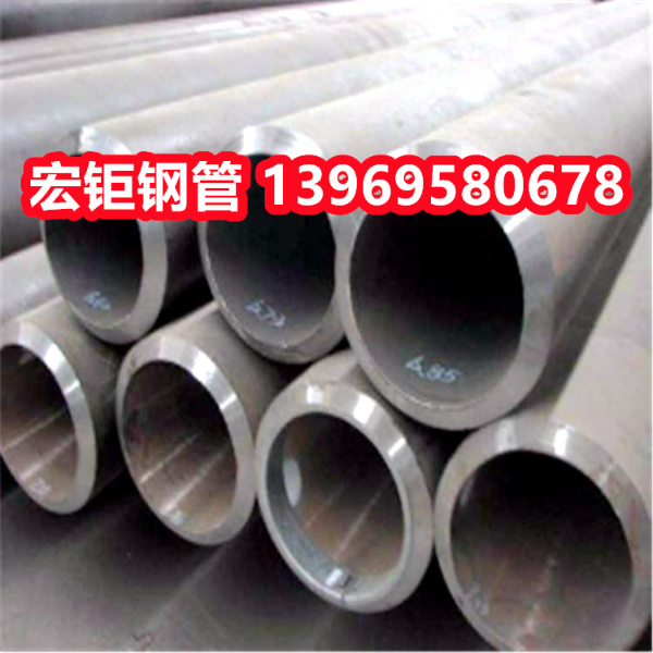 無(wú)縫鋼管 42CrMo無(wú)縫管 40Cr鋼管 合金管切割機(jī)加工