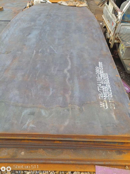 09CrCuSb鋼板 09CrCuSb鋼板價(jià)格 09CrCuSb鋼板供應(yīng)廠家