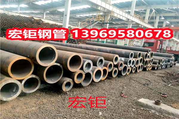 A106C美標(biāo)無縫管 16mo3無縫鋼管 377*16 鉆井平臺(tái)用 規(guī)格全發(fā)貨快