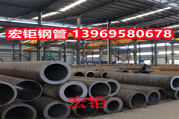 現(xiàn)貨 40CrNiMoA合金精密無(wú)縫鋼管 NiMo精軋 規(guī)格齊全