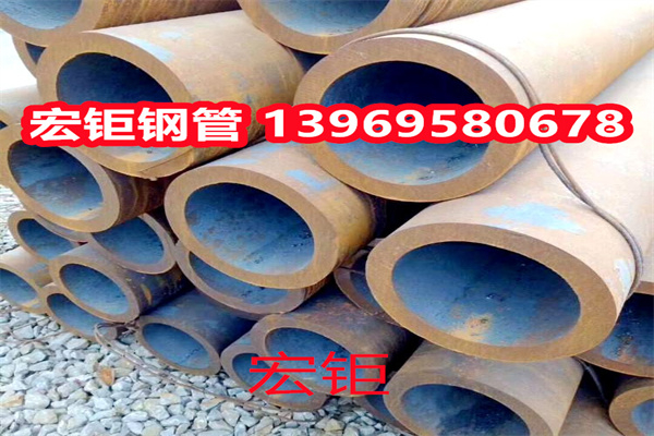 寶鋼40CRNIMOA無縫鋼管 德標(biāo)34CRNIMO6 美國(guó) 4340 規(guī)格全 可定制